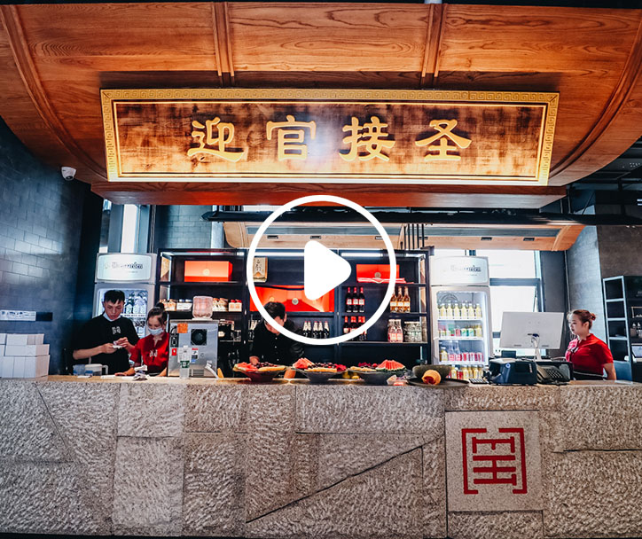 朝天門(mén)火鍋長(zhǎng)嘉匯江景旗艦店