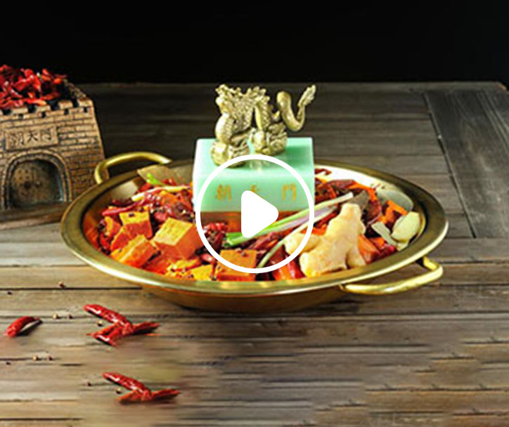 進(jìn)了朝天門(mén)，就到重慶城