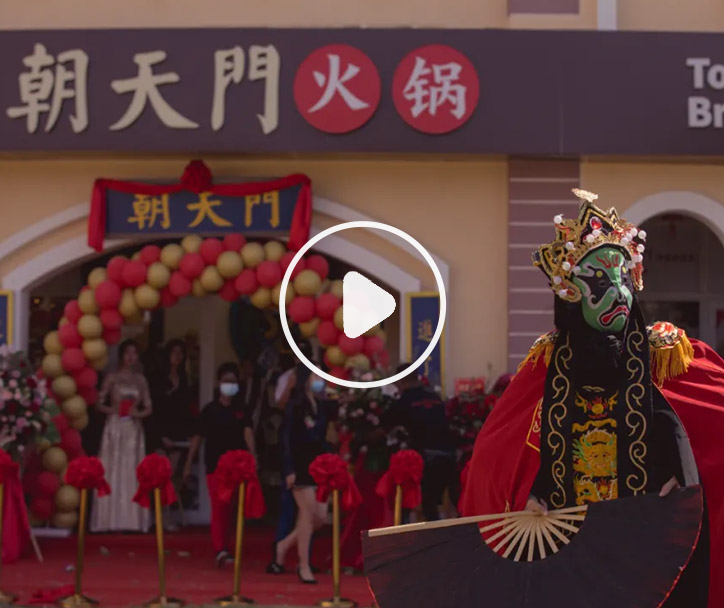 朝天門火鍋迪拜店探店！非遺火鍋?zhàn)哌M(jìn)迪拜游子心