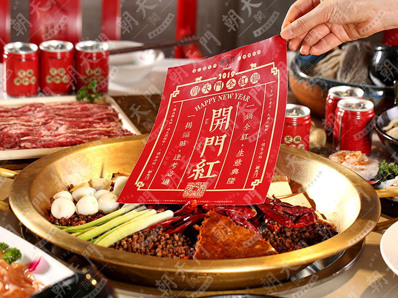 同樣是火鍋加盟店，為啥別人賺錢你賠錢？