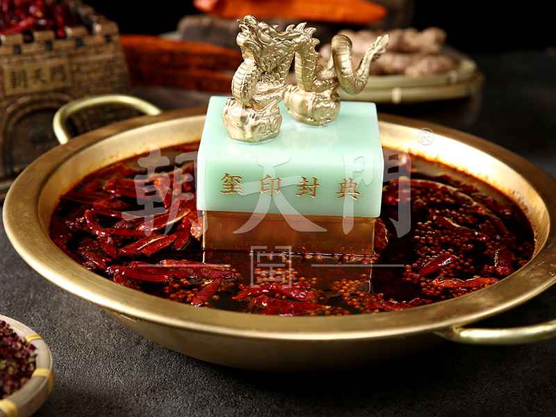 重慶一般吃哪家火鍋？