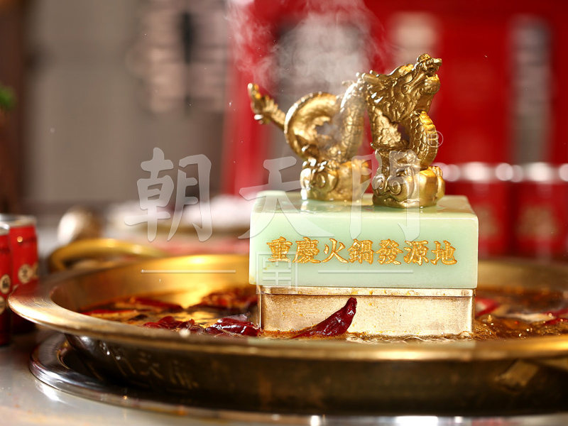 關(guān)于火鍋加盟，你關(guān)心的是大問題