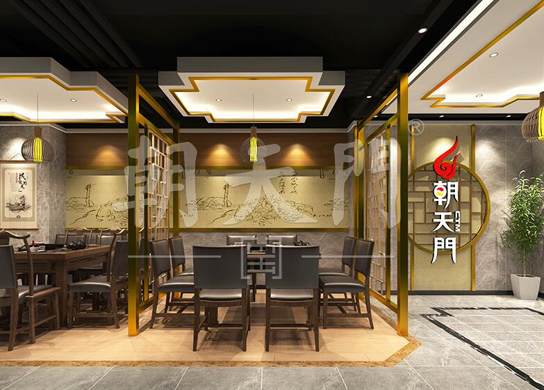 正宗重慶火鍋加盟，朝天門老字號值得信賴