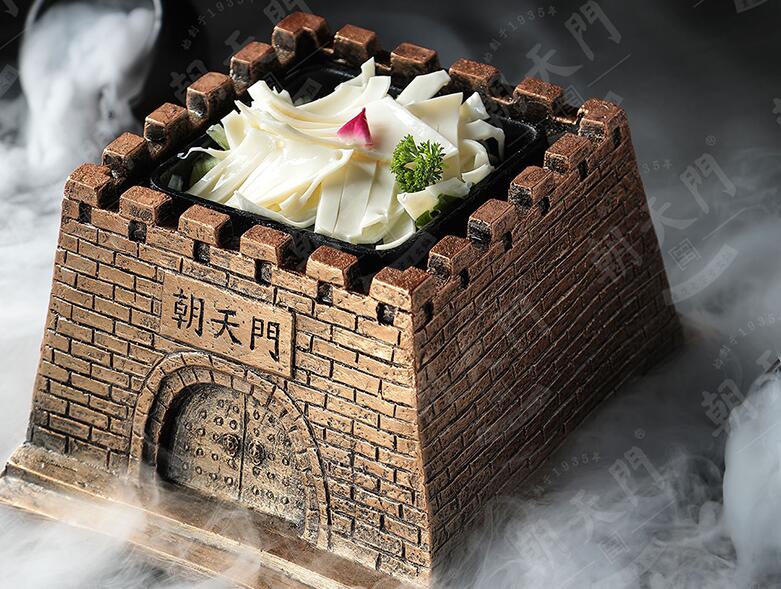 重慶火鍋蘸料配方大全，你最愛(ài)哪一種？