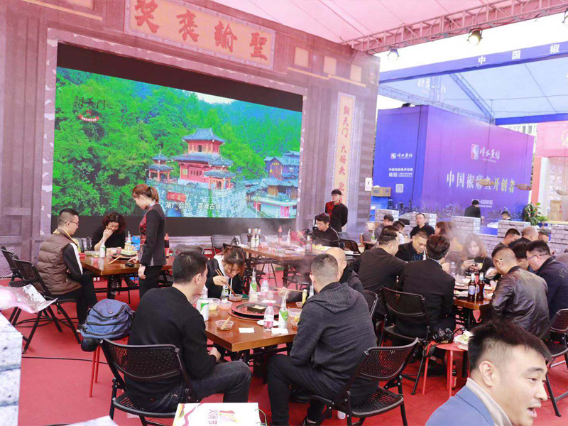 重磅！第十一屆中國（重慶）火鍋節(jié)即將啟幕
