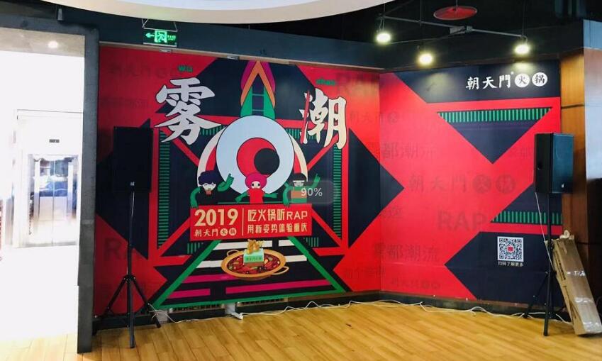 重慶連鎖火鍋店哪家好？這家已進(jìn)軍海外市場！