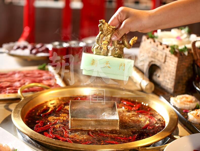 朝天門火鍋回歸重慶，發(fā)布“共享計(jì)劃”