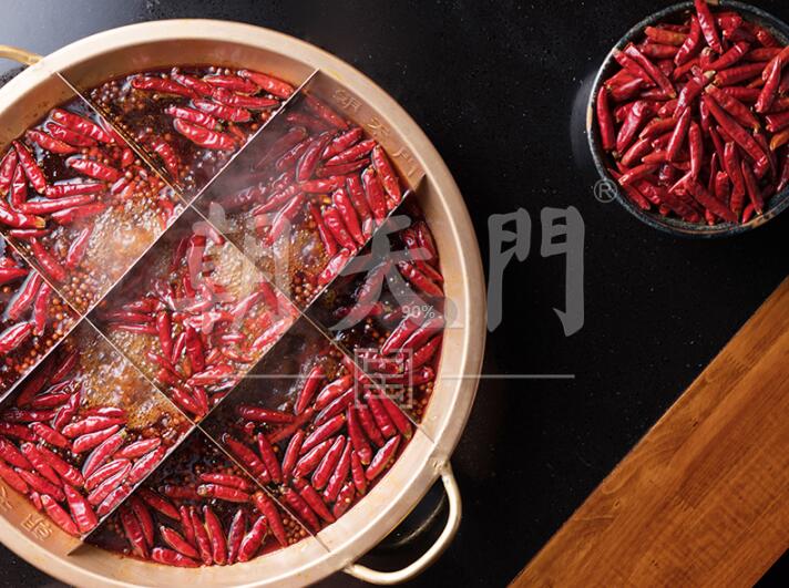 重慶正宗火鍋加盟，朝天門火鍋值得推薦！