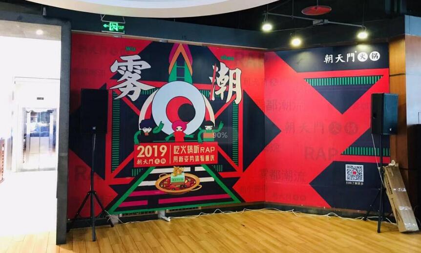 正宗重慶火鍋加盟店的盈利點在哪？