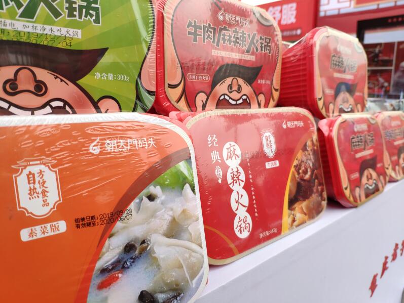 中國五大派系火鍋，你鐘愛哪一種？