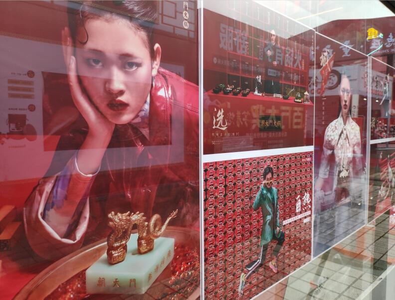 投資重慶火鍋連鎖店怎么樣？具體優(yōu)劣勢分析