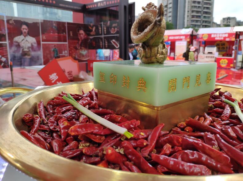 如何加盟火鍋店？開店經(jīng)驗(yàn)技巧分享