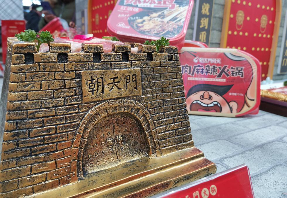 重慶老灶火鍋好吃嗎？適合什么年齡的人群