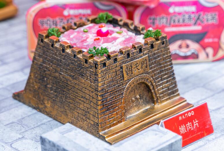 重慶火鍋如何打破口味壁壘，擁抱更多消費者？