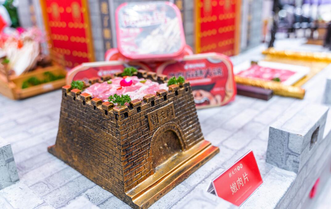 火鍋店加盟哪個靠譜？選擇時要關(guān)注這幾點！