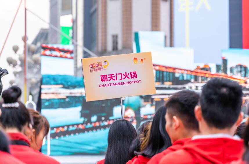 如何開(kāi)好特色火鍋店你知道嗎？