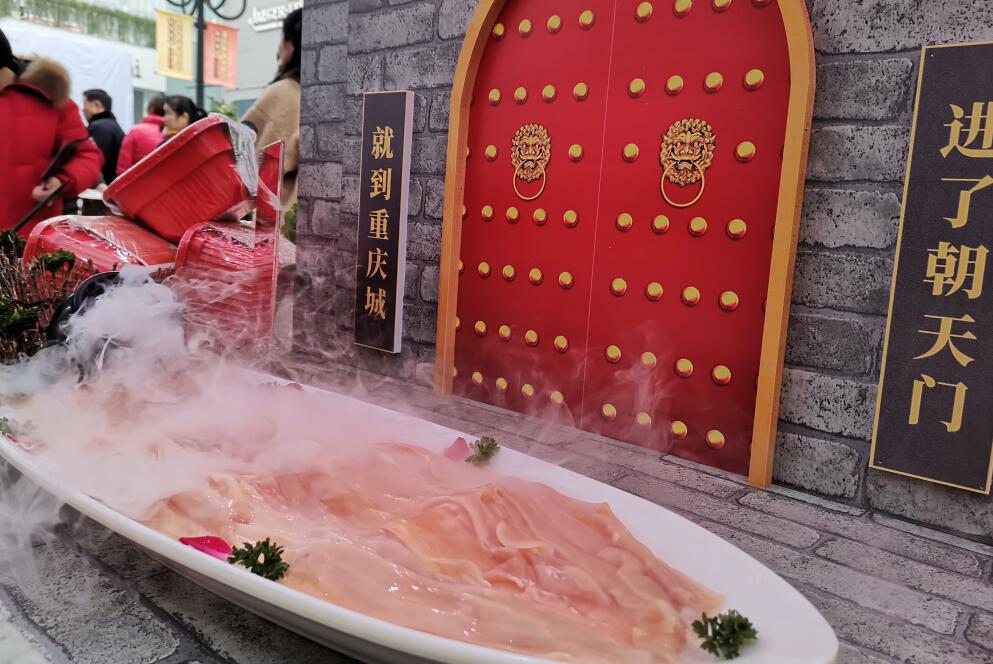 火鍋清湯底料怎么做？分為哪幾種？