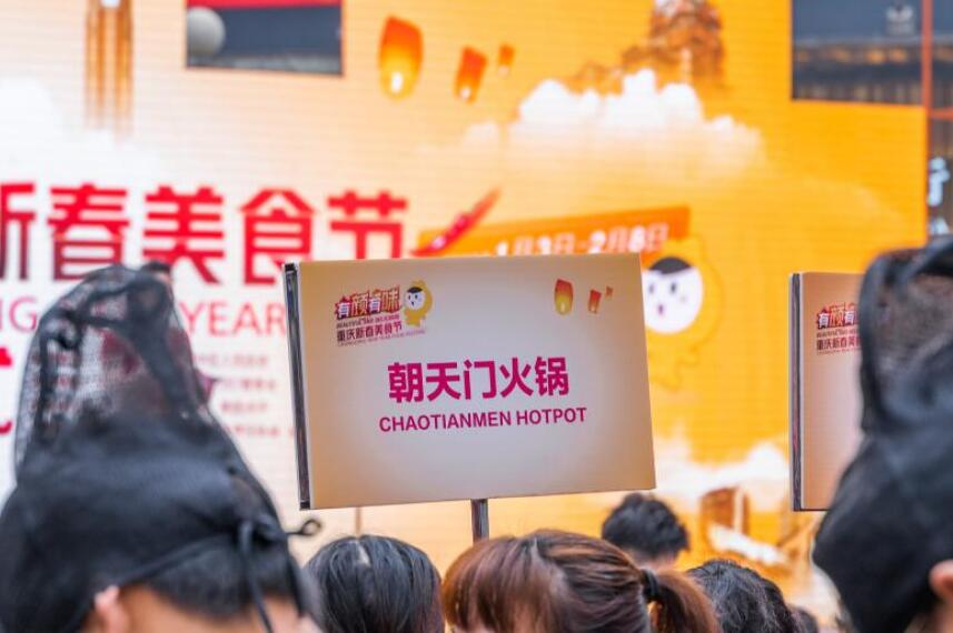 在國(guó)外怎么開(kāi)一家火鍋連鎖店？