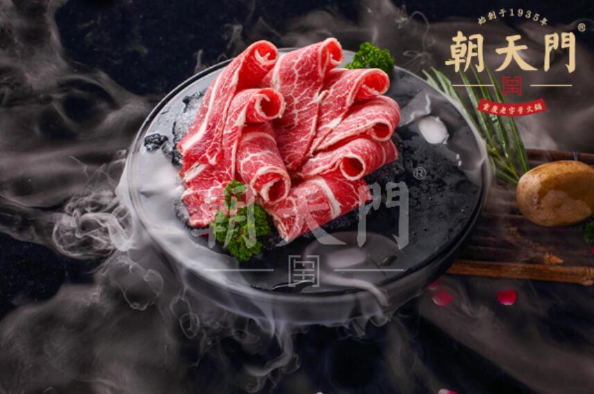 市井火鍋是什么意思？有發(fā)展前景嗎？