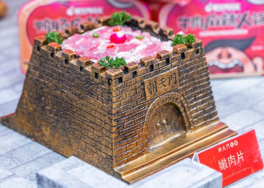 在鄉(xiāng)鎮(zhèn)開(kāi)火鍋加盟店可行嗎？有前景嗎？