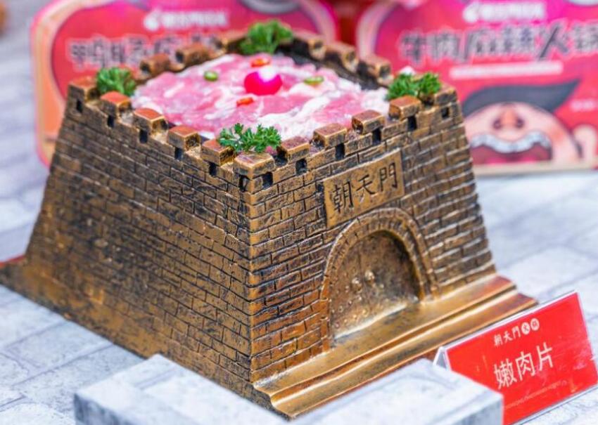 在區(qū)縣開火鍋加盟店怎么樣？有市場嗎？