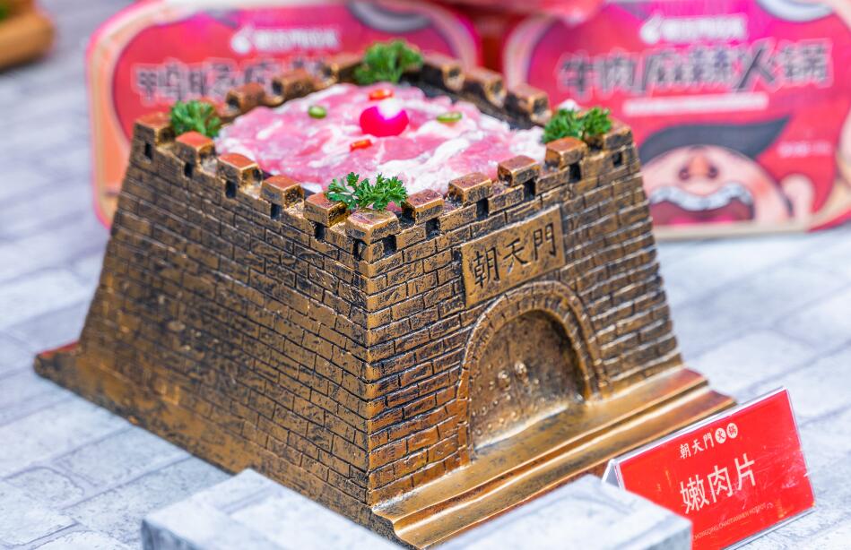 遼寧開火鍋加盟店利潤怎么樣？有市場(chǎng)嗎？