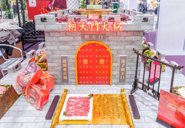 寧夏開火鍋加盟店經(jīng)營(yíng)競(jìng)爭(zhēng)大不大？