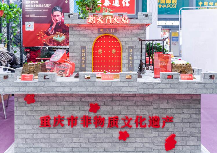 加盟品牌火鍋如何考察品牌實(shí)力？