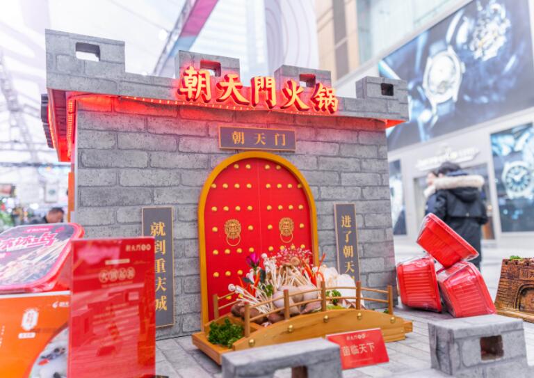 川渝火鍋哪家好？新手加盟應如何選擇