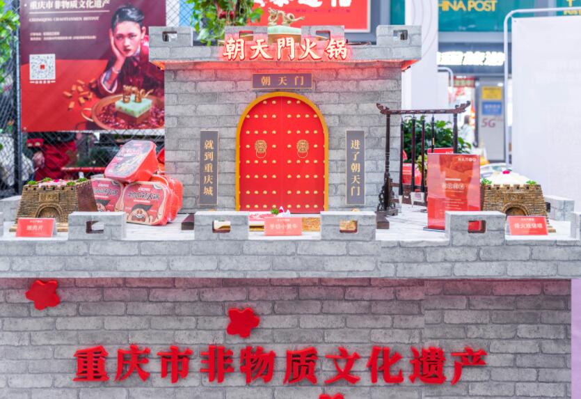 230萬能開火鍋加盟店嗎？具體怎么開