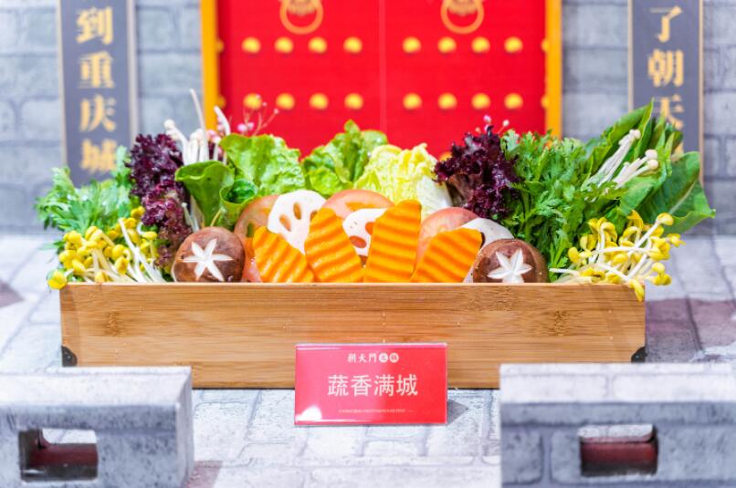 240萬(wàn)開火鍋店要注意哪些細(xì)節(jié)問題？