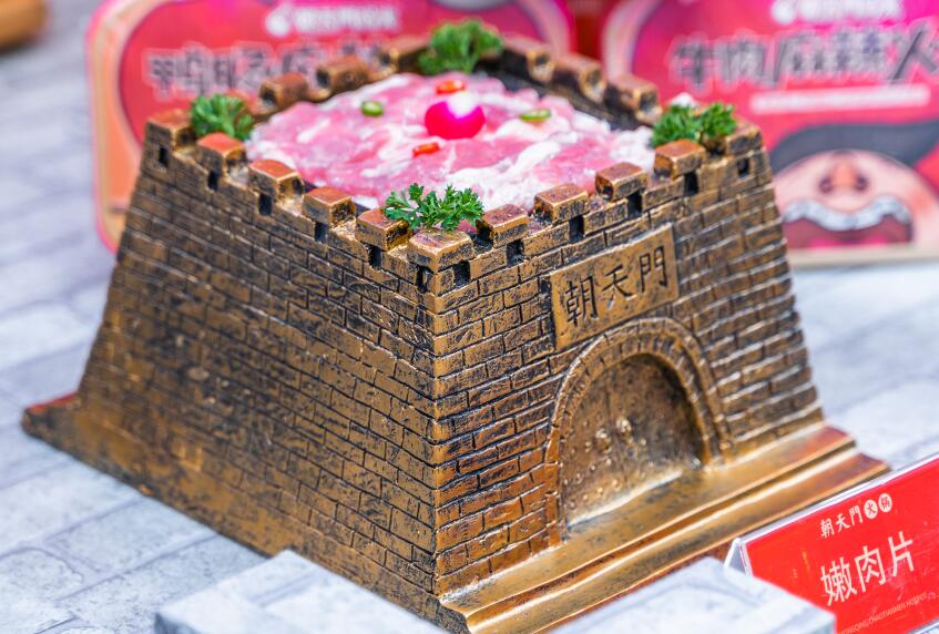 重慶火鍋店想要生意好，還得做到這幾點(diǎn)！