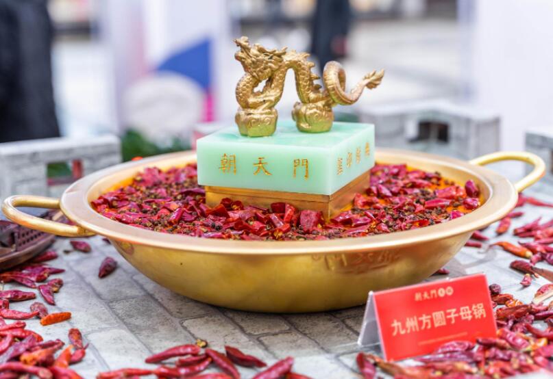 重慶九宮格火鍋怎么樣？如何加盟？