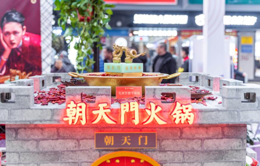 正宗重慶火鍋加盟哪家好？如何區(qū)分優(yōu)劣