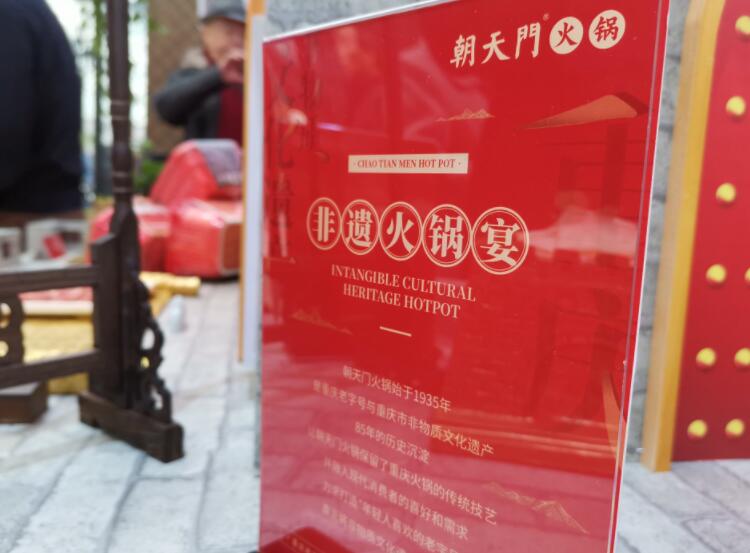 資陽開火鍋加盟店怎么樣？如何規(guī)劃選址？