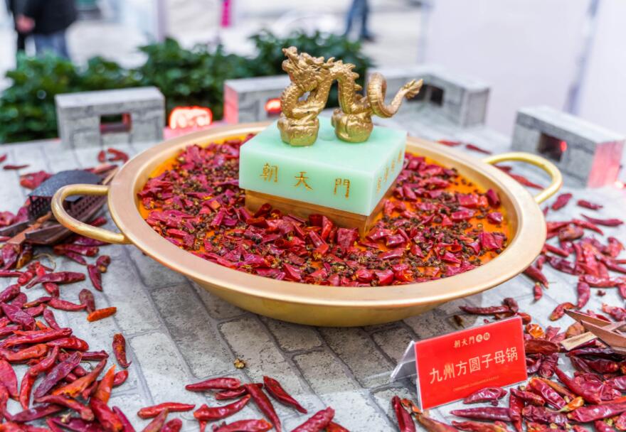 廣漢開火鍋加盟店怎么樣？要考慮哪些問題