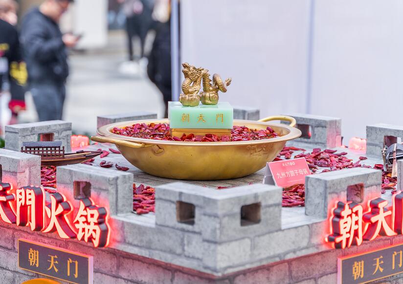 攀枝花開火鍋加盟店怎么樣？哪個(gè)品牌合適？