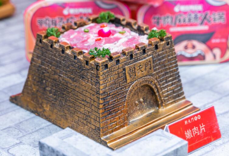 夏日吃火鍋如何避免上火？這幾招學(xué)起來