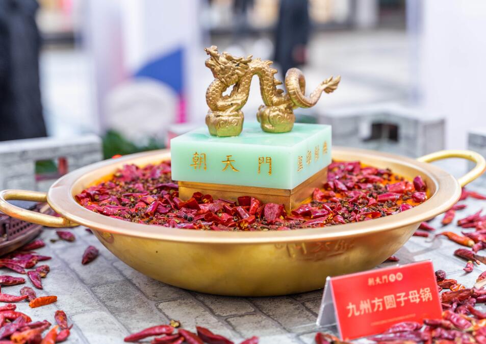 新手炒制火鍋底料要注意哪些問(wèn)題？