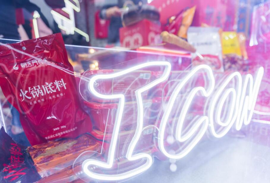 重慶火鍋的燙菜秘訣，你知道幾個？