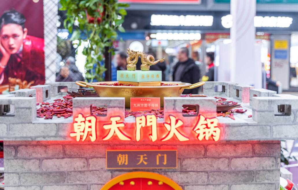 湘鄉(xiāng)開火鍋加盟店，選址上有哪些需要注意的？