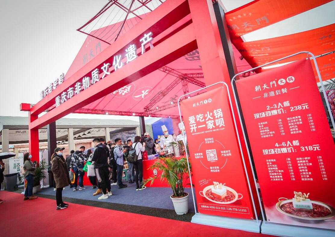 余姚開火鍋加盟店，這樣經(jīng)營輕松留住顧客！