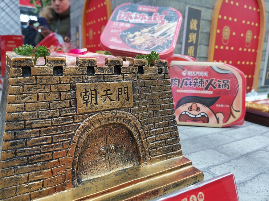 重慶老火鍋加盟費(fèi)用需要多少錢？