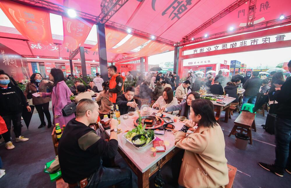 火鍋加盟店開第二家還要加盟費(fèi)嗎？