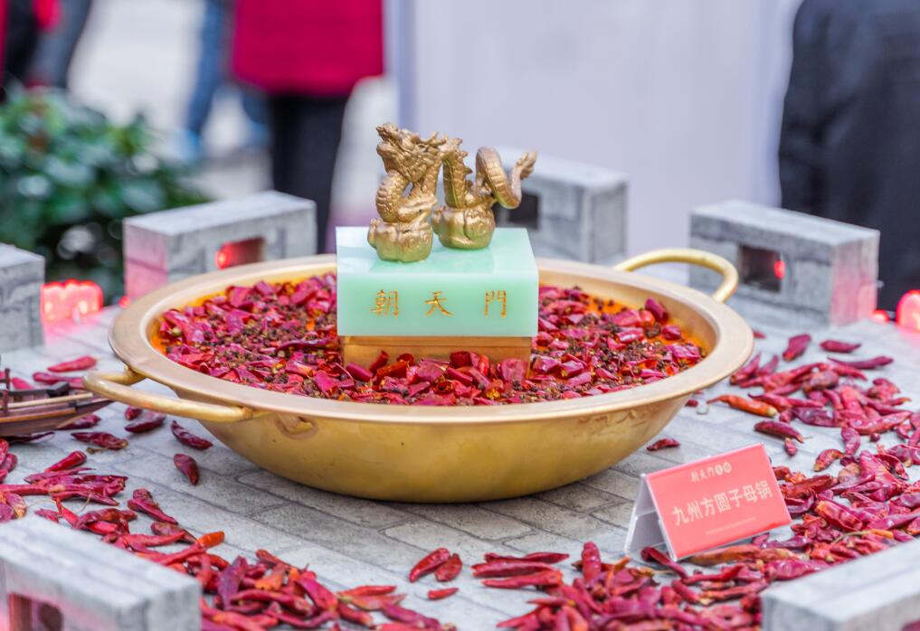 景德鎮(zhèn)開火鍋加盟店，不能違背這三大原則！