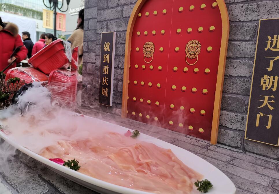 火鍋店如何利用甜品抓獲年輕顧客的心？