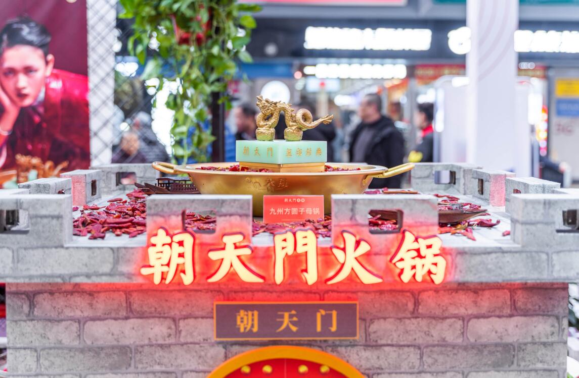 開火鍋加盟店，要學會用服務(wù)感動顧客！