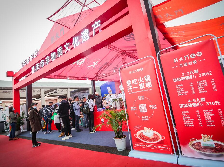 開火鍋店需要多長的養(yǎng)店期？