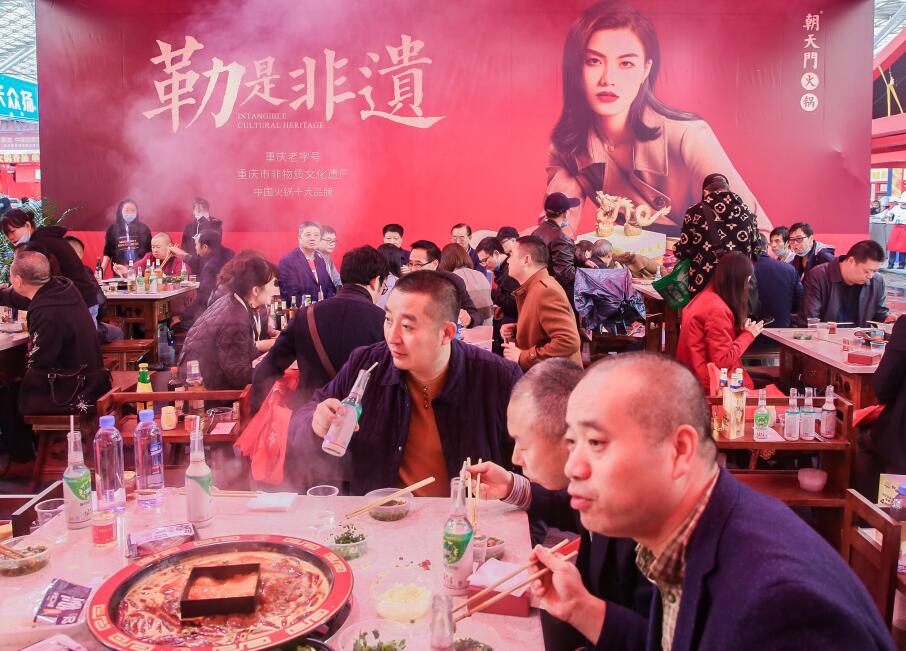 年輕化的火鍋店，可以裝成哪種風(fēng)格？