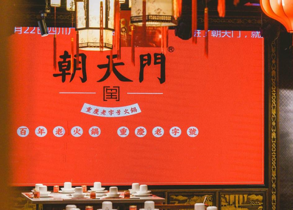 冬季吃火鍋是一件多么幸福的事情？